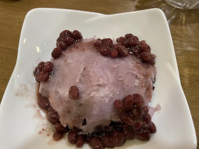 Icy Melon Picture 4