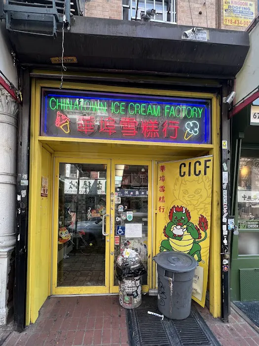 The Original Chinatown Ice Cream Factory Picture 7