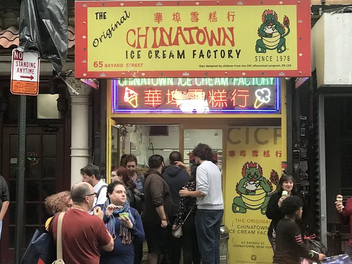 The Original Chinatown Ice Cream Factory Picture 6