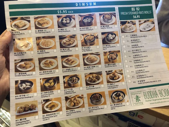 The Original Buddha Bodai Kosher Vegetarian Restaurant 佛菩提 Picture 4