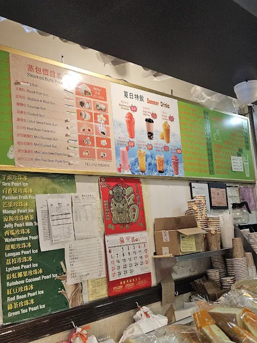 M&W Bakery Picture 9