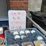 Little Bowl Cake Cart (Put Chai Ko)