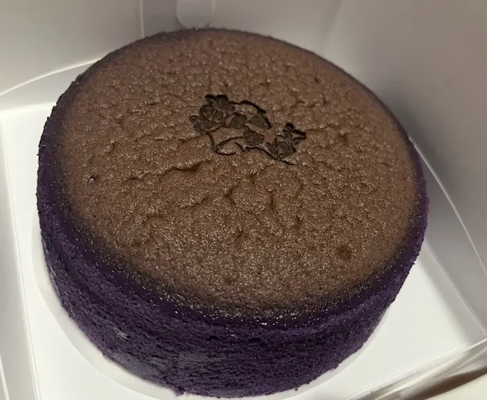 Keki Modern Cakes Picture 1