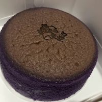 Keki Modern Cakes ico