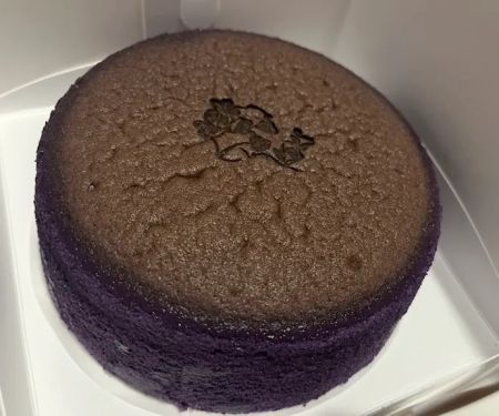 Keki Modern Cakes