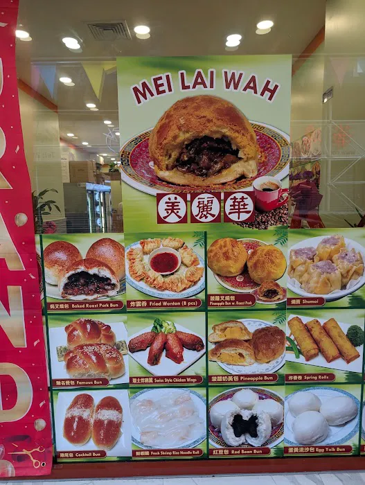Mei Lai Wah Picture 3
