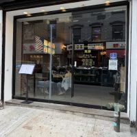 Mission Chinese Food ico
