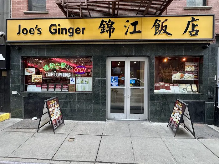 Joe's Ginger Picture 10