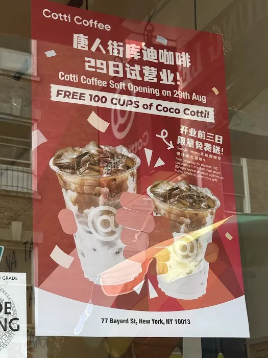 Cotti Coffee - Chinatown Picture 8
