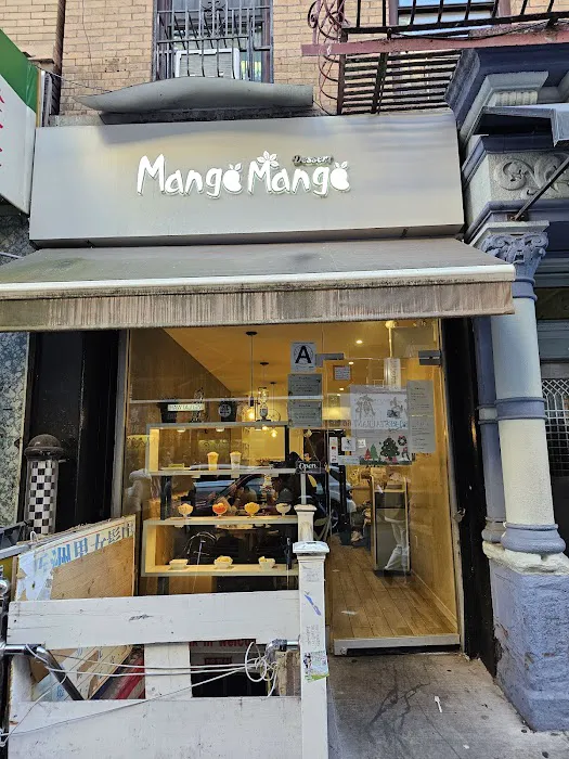 Mango Mango Dessert Picture 2