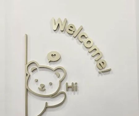 SugaBox