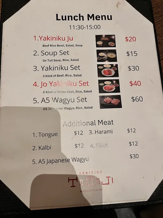 Yakiniku Toraji An Picture 4
