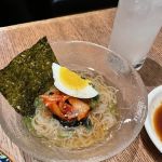 Yakiniku Toraji An