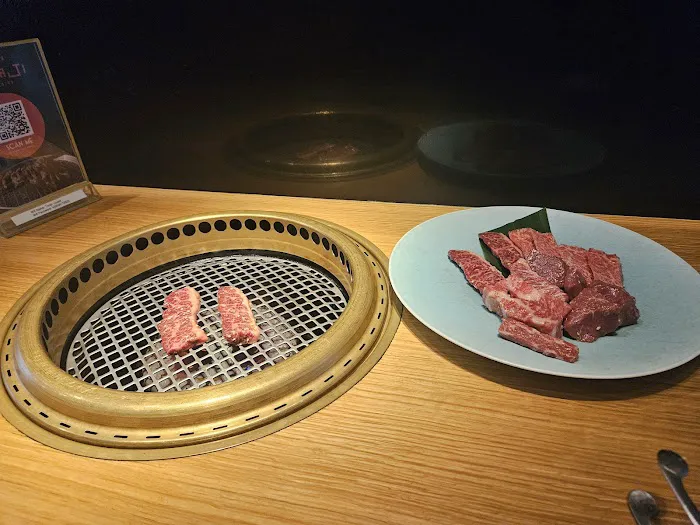 Yakiniku Toraji An Picture 3