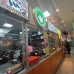 Mott Street Eatery