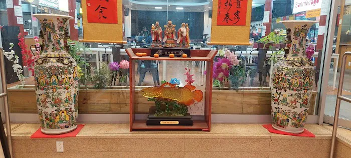 98 Food Court Picture 5