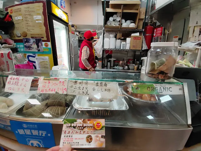 98 Food Court Picture 8