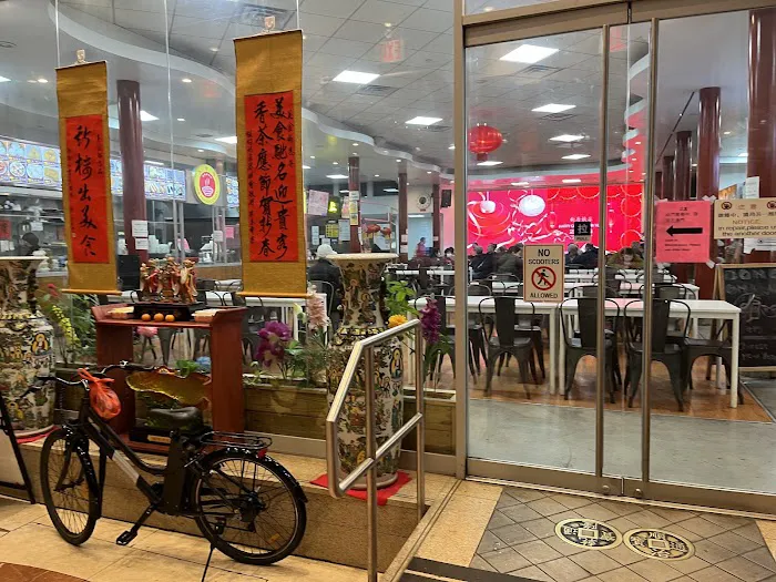 98 Food Court Picture 3