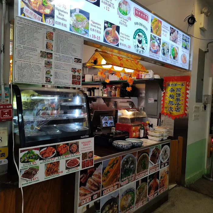 98 Food Court Picture 1