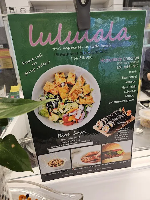 Lululala Picture 6