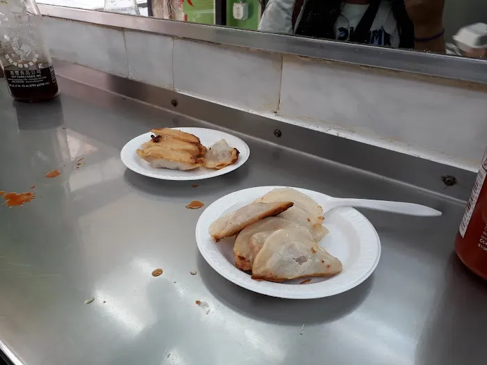 Fried Dumpling Picture 1
