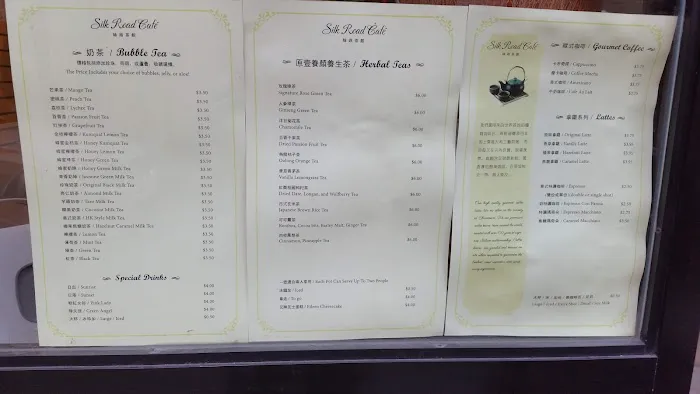 F W Mocha At Silkroad Picture 7