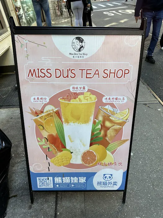 Miss Du's Tea Shop Picture 7