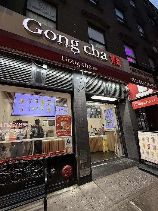 Gong Cha Picture 3