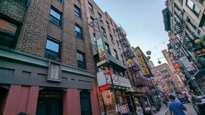 Mei Lai Wah | Wonton Noodle Garden Picture 4