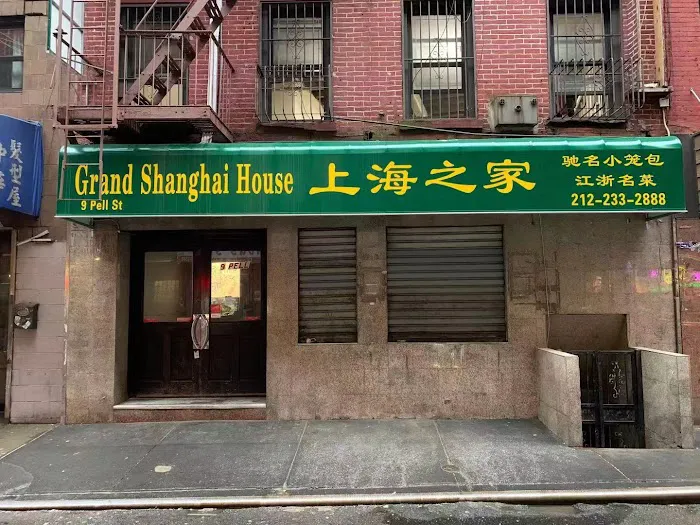 Grand Shanghai House - Temporarily Closed Picture 2