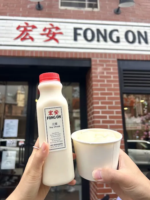 Fong On Picture 6