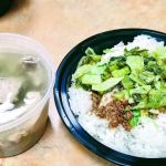 Taiwan Pork Chop House