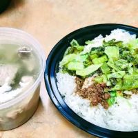 Taiwan Pork Chop House ico