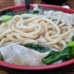 Tasty Hand - Pulled Noodles