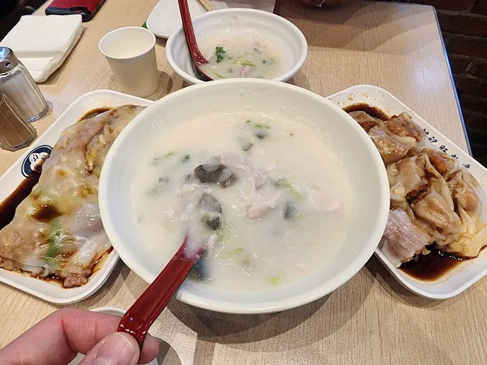 Yin Ji Chang Fen Picture 4