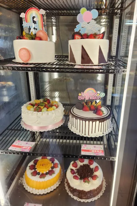 Sweets Bakery Picture 8
