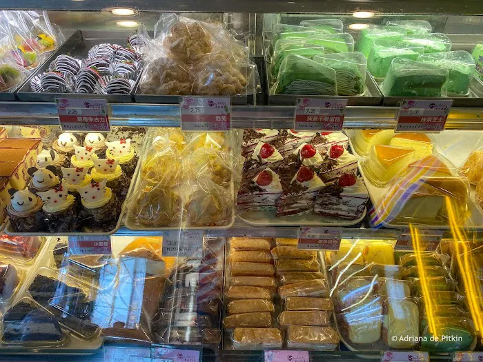 Sweets Bakery Picture 4