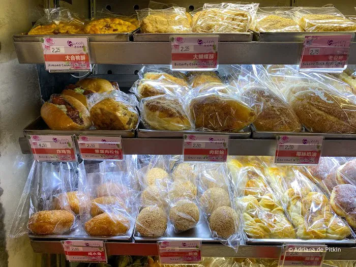 Sweets Bakery Picture 3