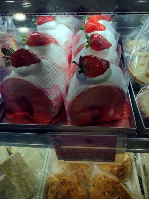 Sweets Bakery Picture 1