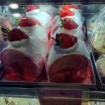 Sweets Bakery