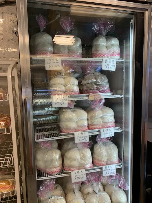 New Cameron Bakery Picture 2