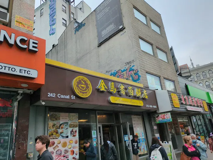 242 Cafe Bakery 光華餅家 Picture 5