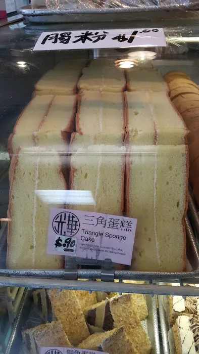 242 Cafe Bakery 光華餅家 Picture 3