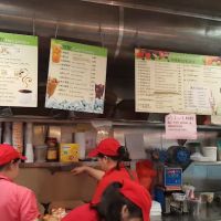242 Cafe Bakery 光華餅家 ico