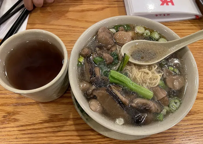 H K Wonton Garden Picture 9