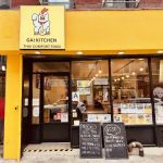 Gai Kitchen