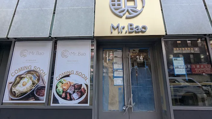 Mr. Bao Picture 2