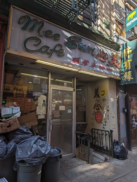 Mee Sum Cafe Picture 5
