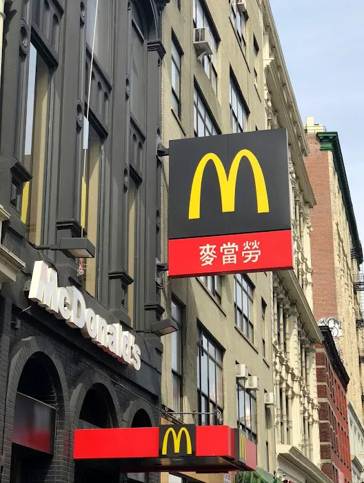McDonald’s Picture 2