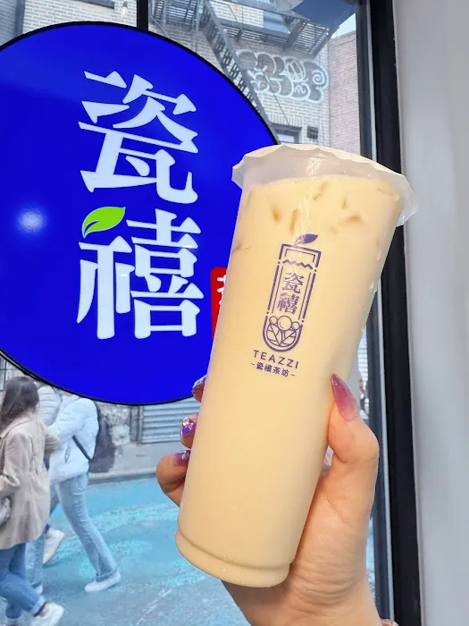 Teazzi Tea Shop Picture 2